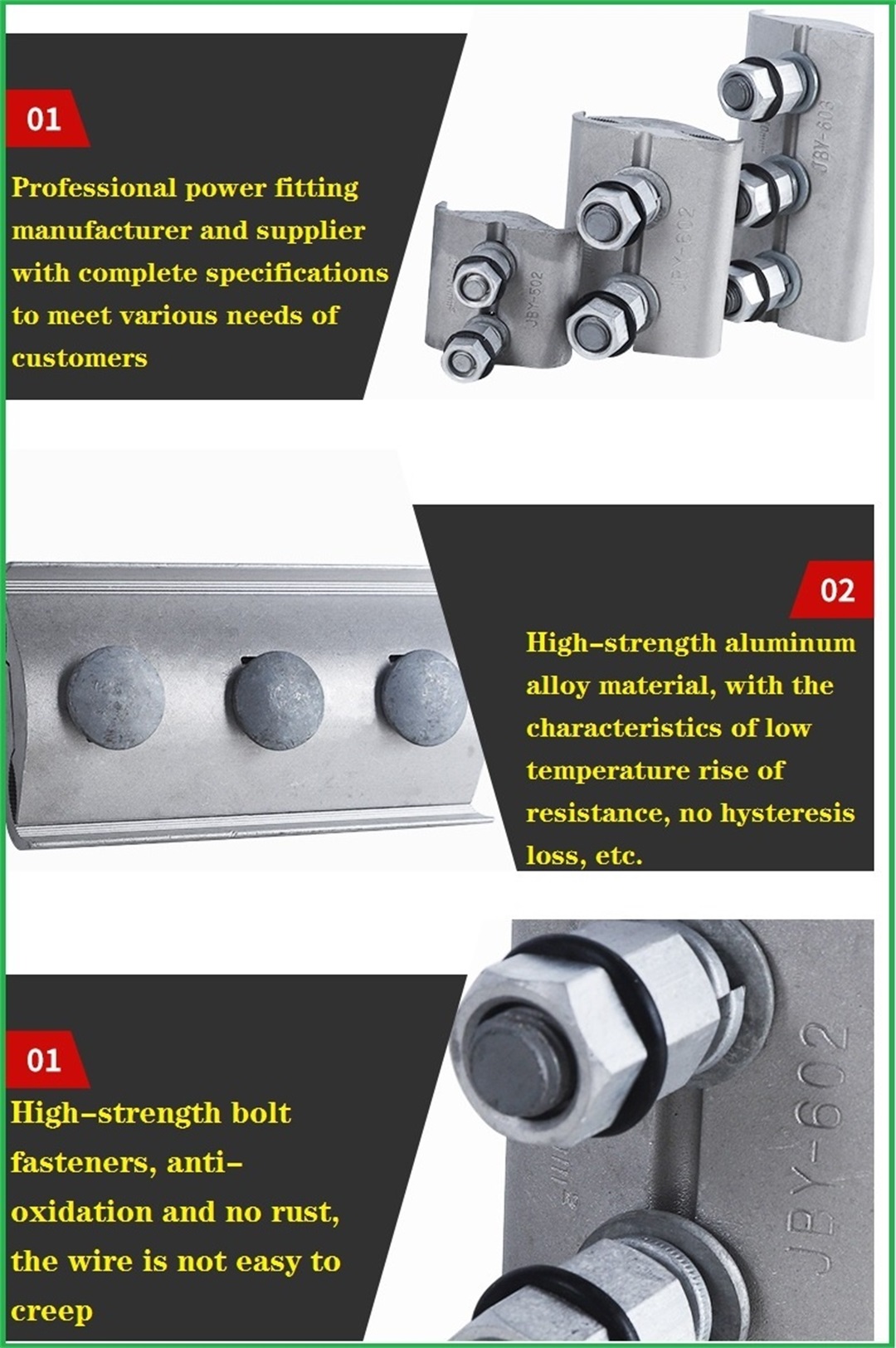 electric power fittings wire clip