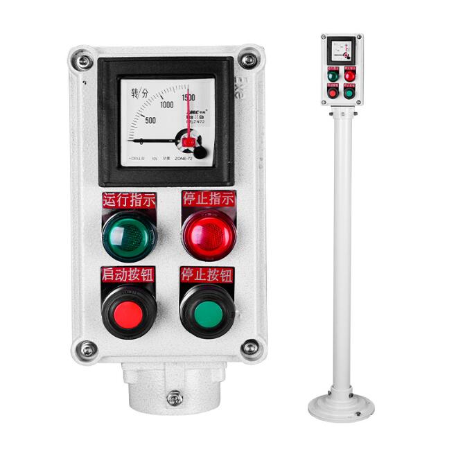 BZC 220/380V 10A Explosion-Proof Switch Series Explosion-Proof Operation Column Explosion-Proof Control Box